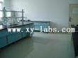 Laboratory Furniture