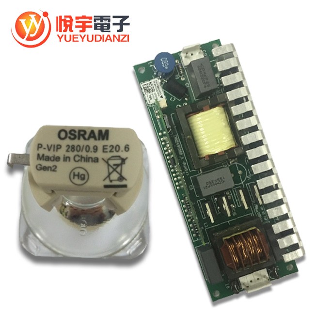 New Replacement Bulb 280W 10R for MSD 10R Sharpy Beam Moving Head