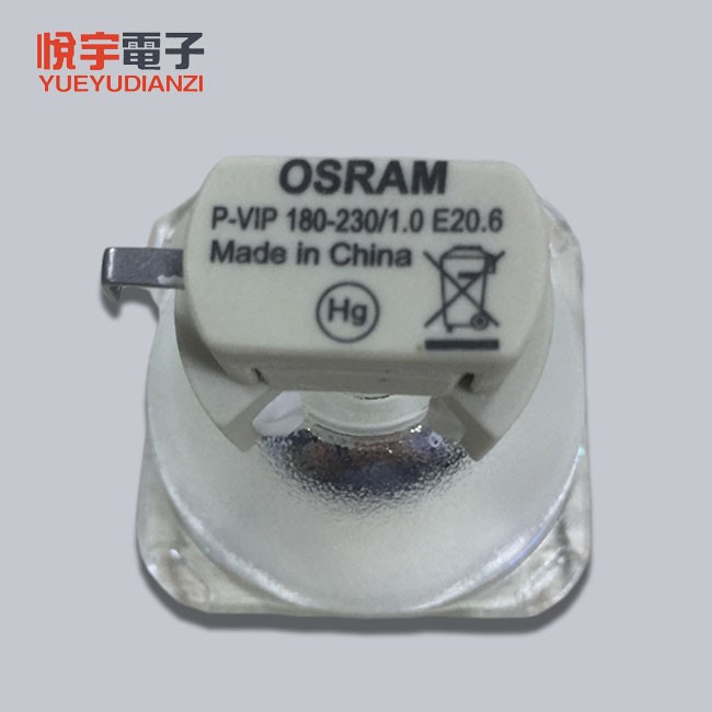 Projector beamer Original lamp bare light lamp P-VIP180-230/1.0E20.6
