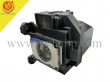 Epson ELPLP57 Replacement Projector Lamp