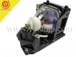 Hitachi DT00701 projector replacement lamp