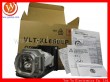 Projector MITUBISHI LVP-XL2550