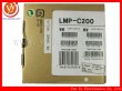 Replacement Projector Lamp LMP-C200
