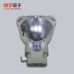 Projector beamer Original lamp bare light lamp P-VIP180-230/1.0E20.6