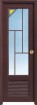 UPVC openable glass Door
