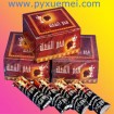 shisha charcoal 33mm