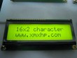 1602 character LCD module