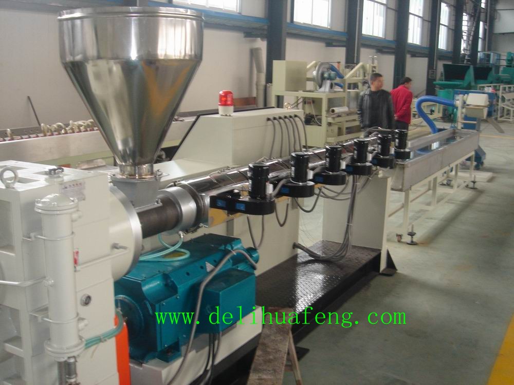 PE Pelleting production Line