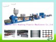 PE PP geogrid making machine