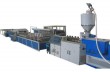 PVC door panel extrusion line