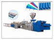 PVC wave plate production line