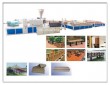 pvc wood plastic foam plate production line