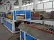wpc wide plate production line