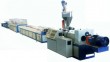 pvc wood plastic profile production line