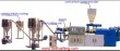 PP PE granulation production line