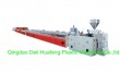 PVC Wood-plastic panel production line