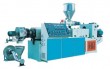 plastic granulation production line