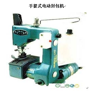 Holding type electric bag sealing machine