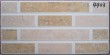 Exterior Tile for Your House Decoration