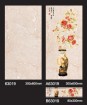 Pretty  Wall Tile Set of Chinese Style