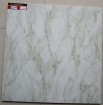 New Polished Tile by Chinese Supplier
