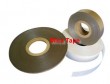 Mica tape for cable application