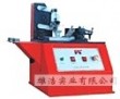 Electrical Pad Printing Machine