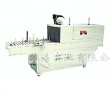 Flame handle dual-use machine UV Curing