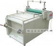 KX-700 Laminating machine