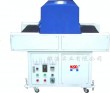 KX-750UV Solid Light Machine