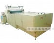 Large Laminating machine