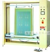 Screen automatic coating machine