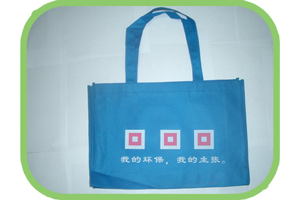 Non woven green Bags 