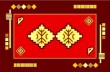 Partten Carpet 