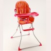 2 in 1 baby high chair
