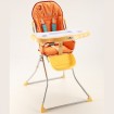 baby high chair with double tray
