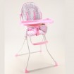 baby high chair with large food tray
