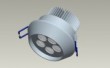 LED Downlight