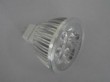 MR16 4W LED Spotlight  