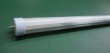 120cm LED Tube Light