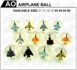 AIRPLANE BALL