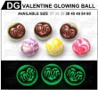 VALENTINE GLOWING BALL