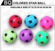 COLORED STAR  BALL 