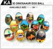 3D DINOSAAUR EGG BALL