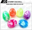 STORMY EGG BALL