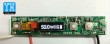 YiHi SX330 V2 50W New Vapor Chip