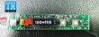 YiHi SX330 V3S 150W