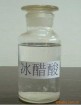 Glacial Acetic Acid 99.5% 99.8% 99.9%