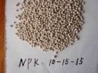 NPK fertilizer