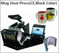 mug sublimation machine photo press